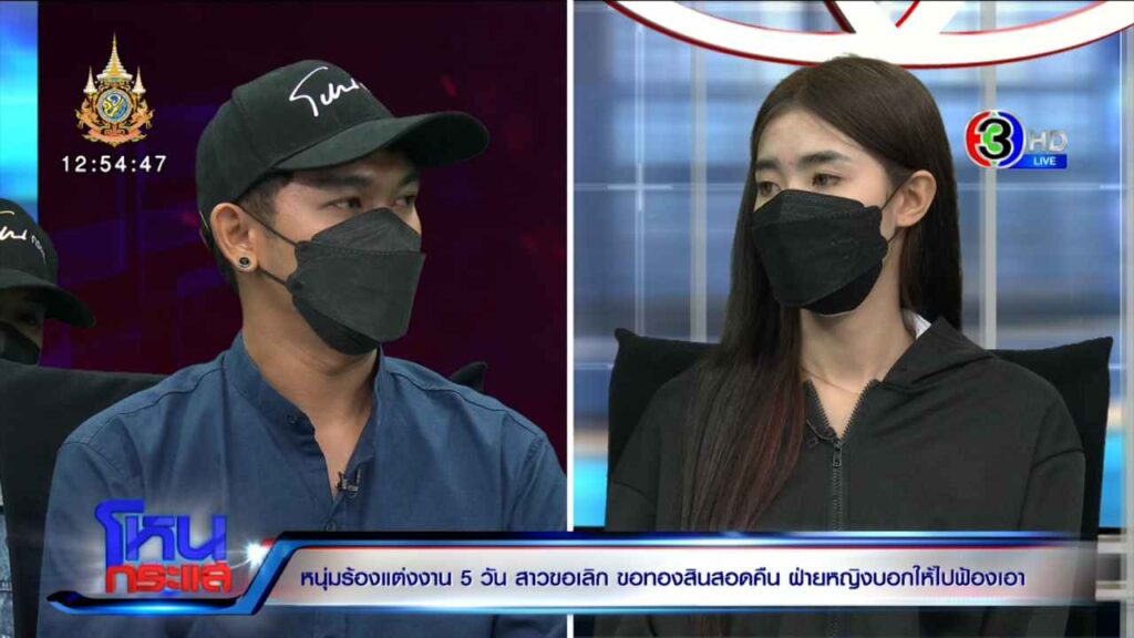 Export.00_24_34_08.Still1112_0