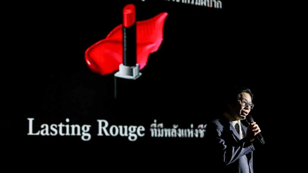 KANEBO Rouge Star Vibrant cover