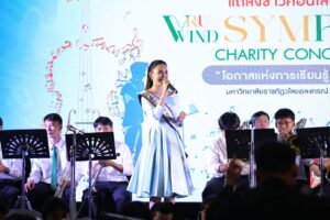 LINE_ALBUM_VRU-Concert-PRESS_240314_5_0