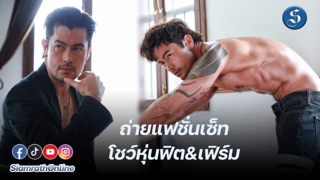 LINE_ALBUM_ภาพอ้น สราวุธ_ปก