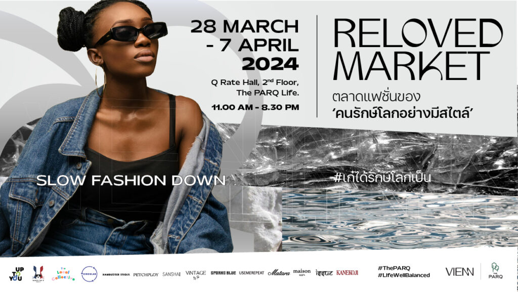 VIENN RELOVED MARKET