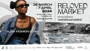 VIENN RELOVED MARKET