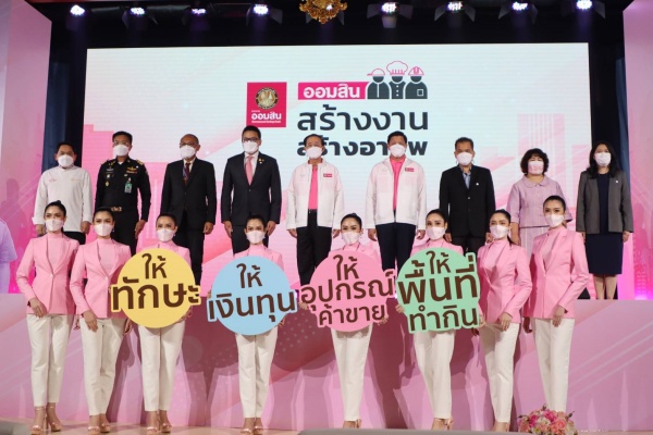 batch_pic-1710-20212912-1640747862-351_0