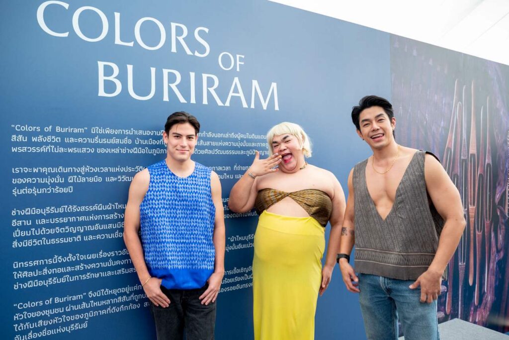 colorofburiram cover