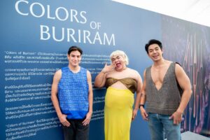 colorofburiram cover