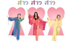 messageImage_1710170023661 cover