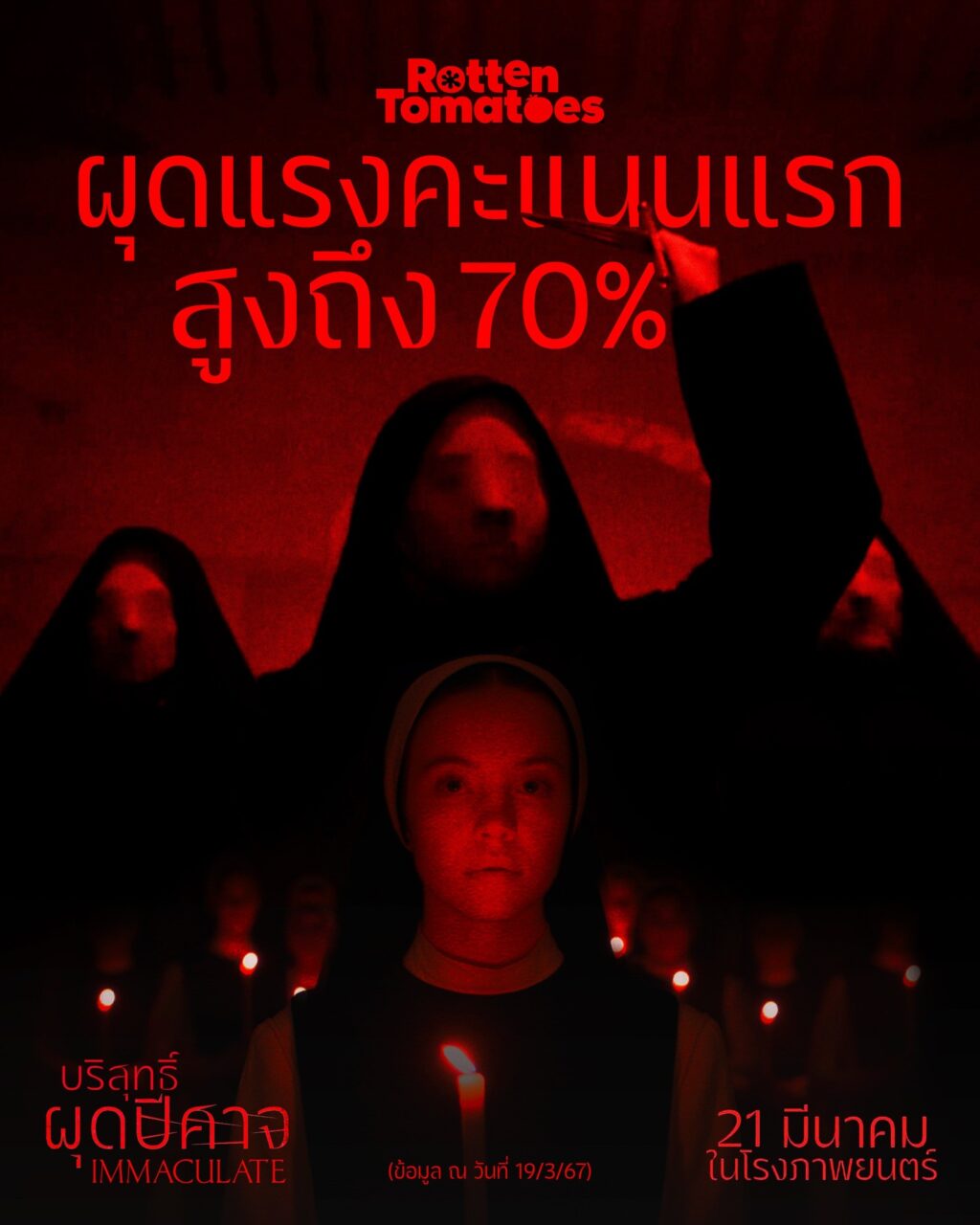 messageImage_1710838084685