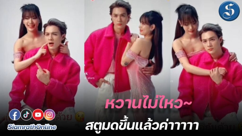 กามินแน็ก