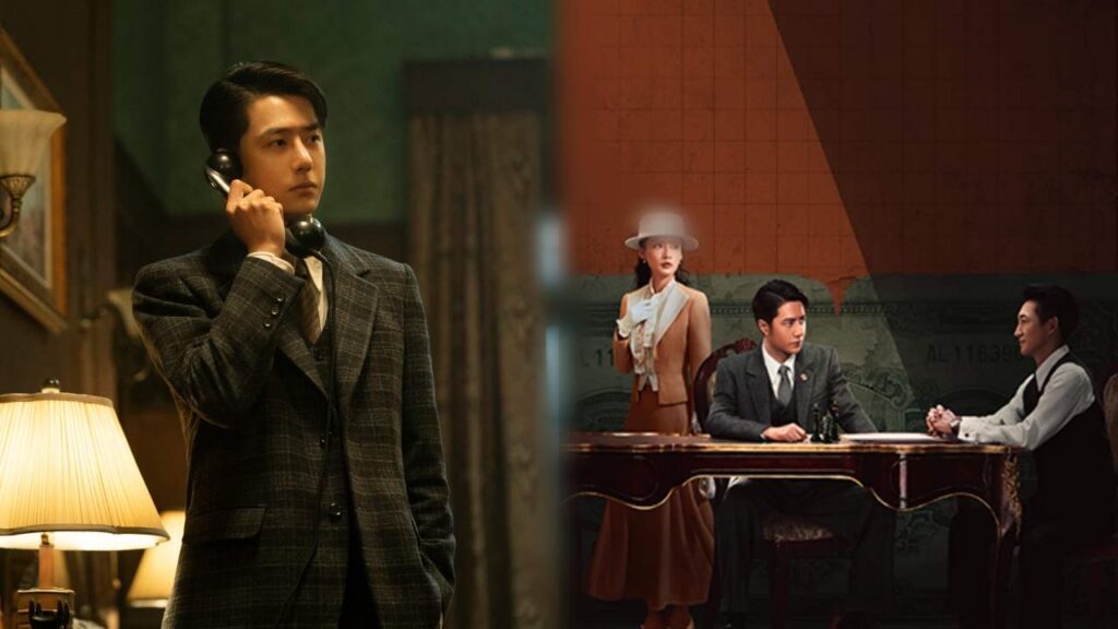 การกลับมาของหวังอี้ป้อ ปก