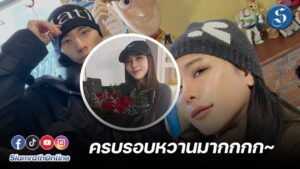 กุ๊บกิ๊บพี่บี้