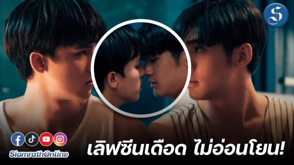 จูเนียร์ฟลุ๊คจ์