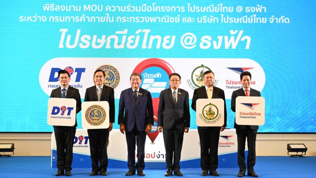 ดรอปง่าย ปก