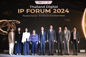 ดีป้า เนรมิตงานใหญ่ Thailand Digital IP Forum 2024 (1)_0