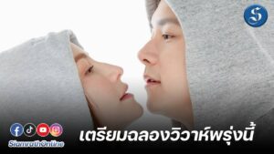 นาตาลีฟลุค