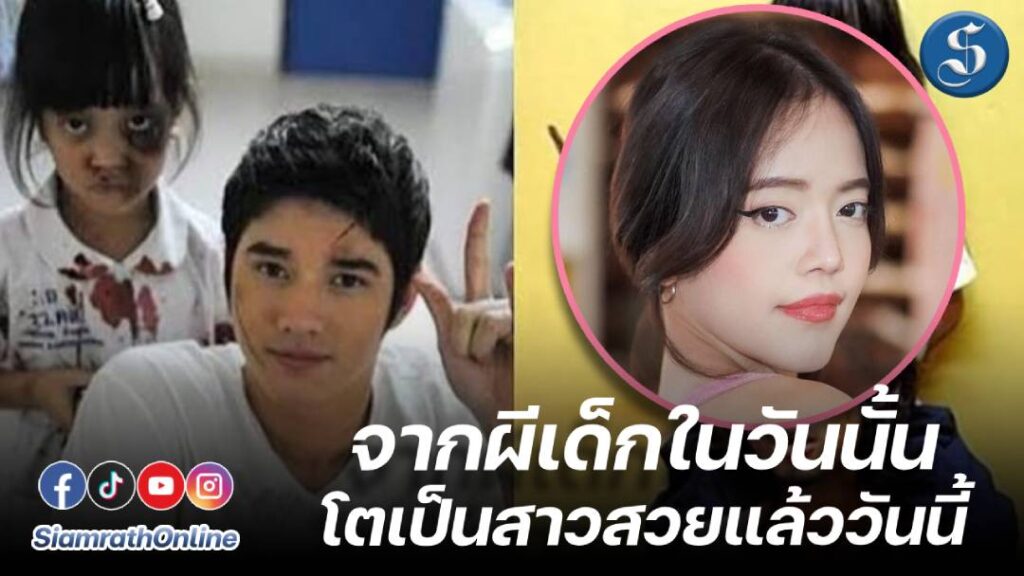 น้องวีนัส