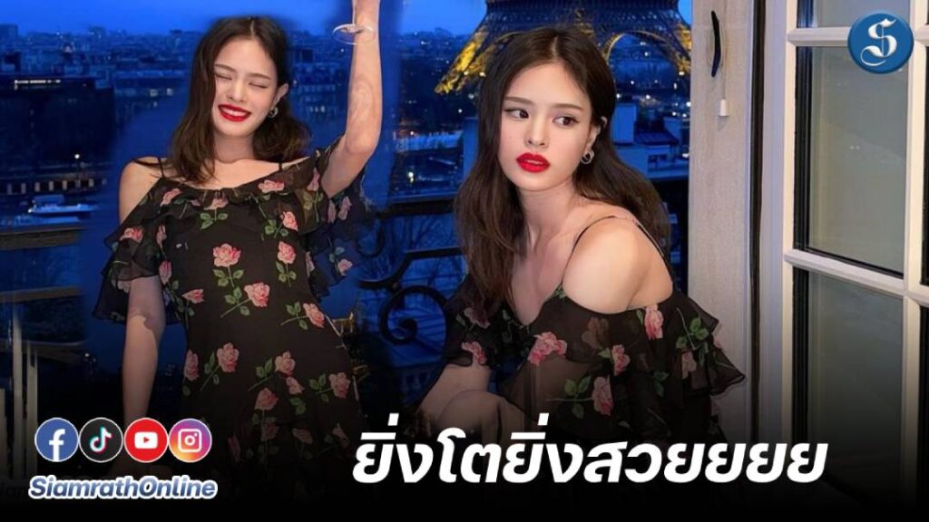 น้องแอลลี่