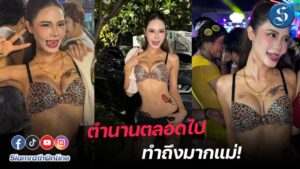 น้ำตาล (1)