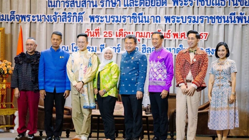 บรรยากาศ 3_0