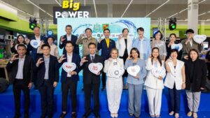 บิ๊กซี กรมทรัพยากร ปก