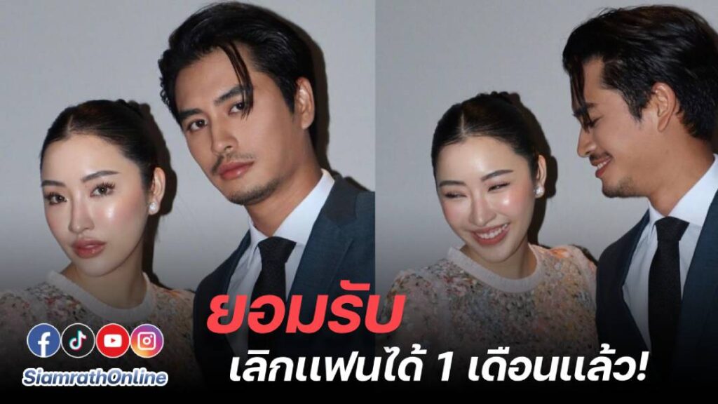 ปั้นจั่น