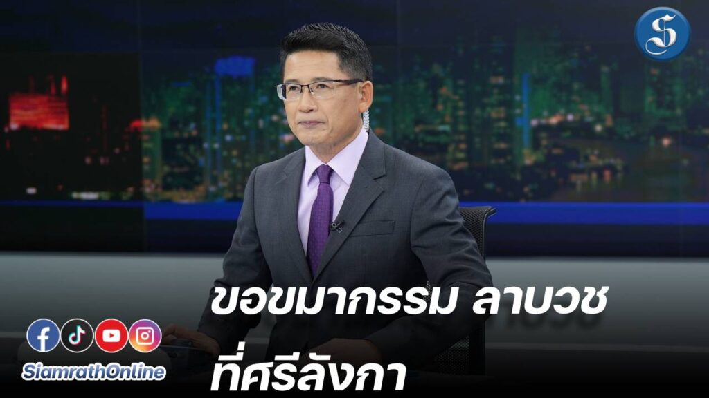 พี่กิตติ1