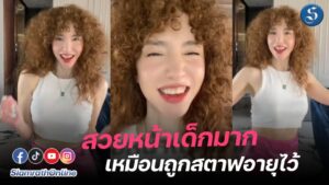 พี่คราวเดีย