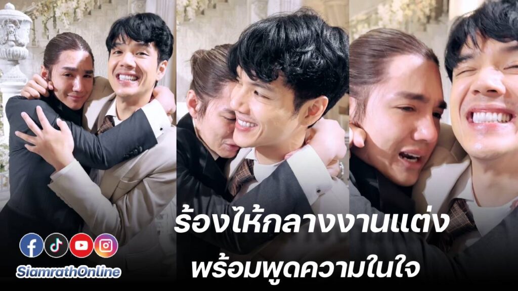 พี่นิกกกี้พี่เมาส์