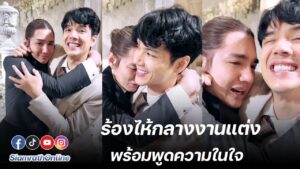 พี่นิกกกี้พี่เมาส์