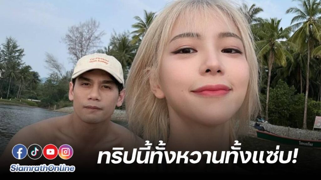 พี่นิวเคลียร์พี่บ๊อบบี้