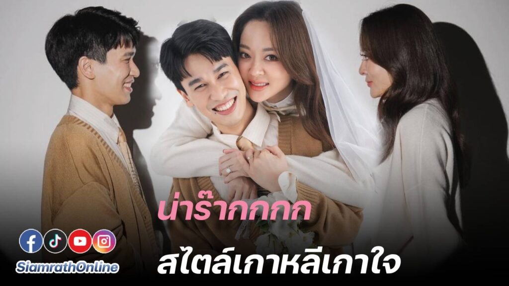 พี่พีทแก้มบุ๋ม2