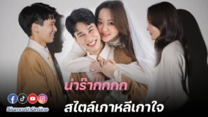 พี่พีทแก้มบุ๋ม2