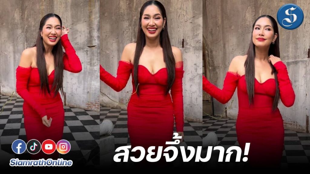 พี่เบนซ์