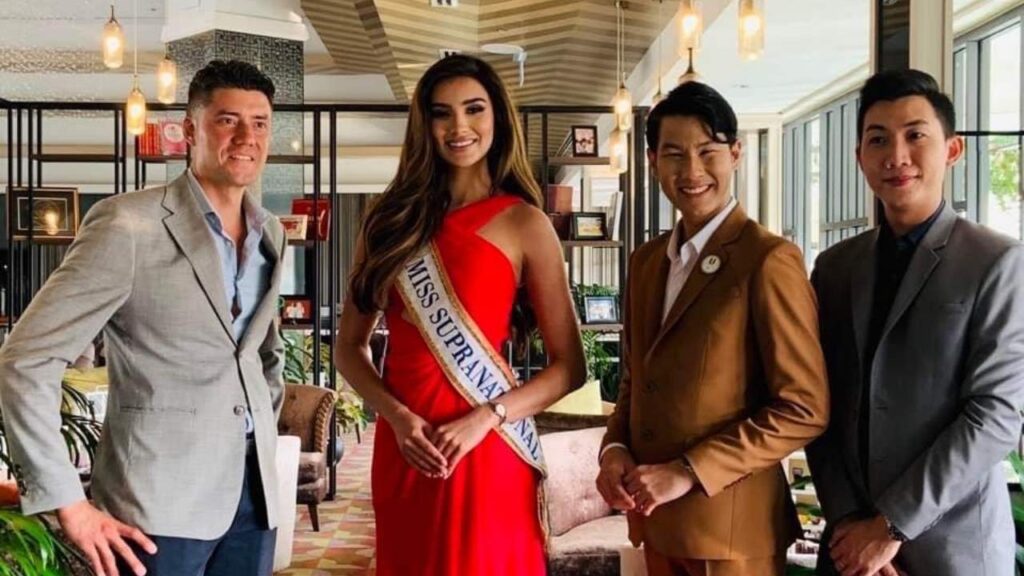 ยูสาธร รับมิสซูปร้า ปก