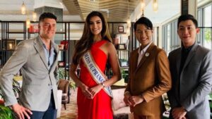 ยูสาธร รับมิสซูปร้า ปก