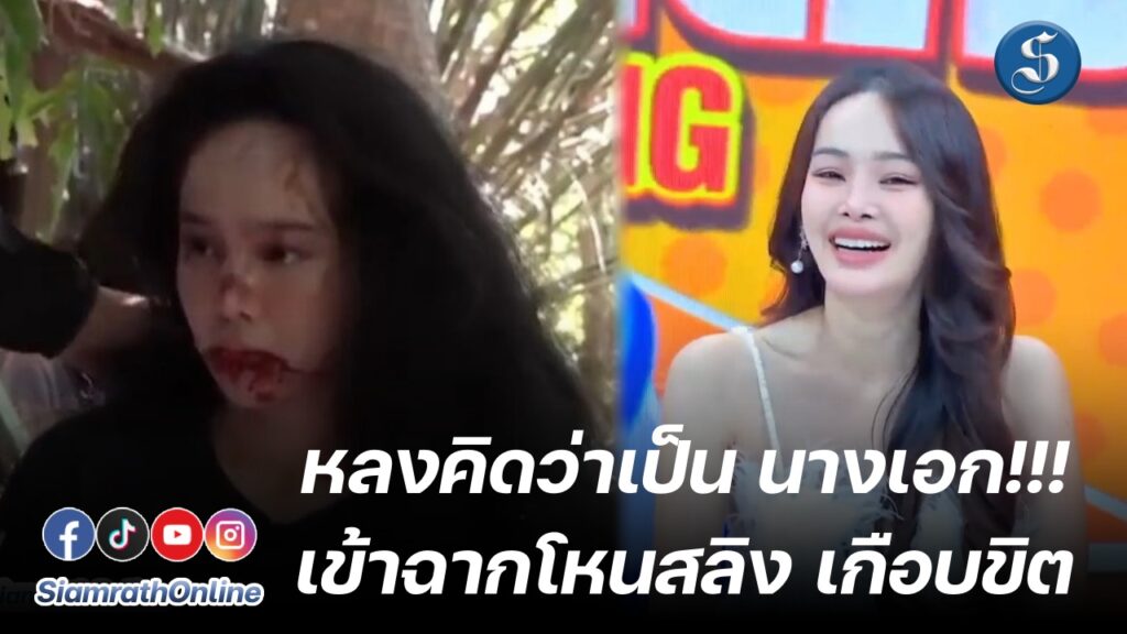 รายการ ทัวร์มาลง 12มี.ค ปก