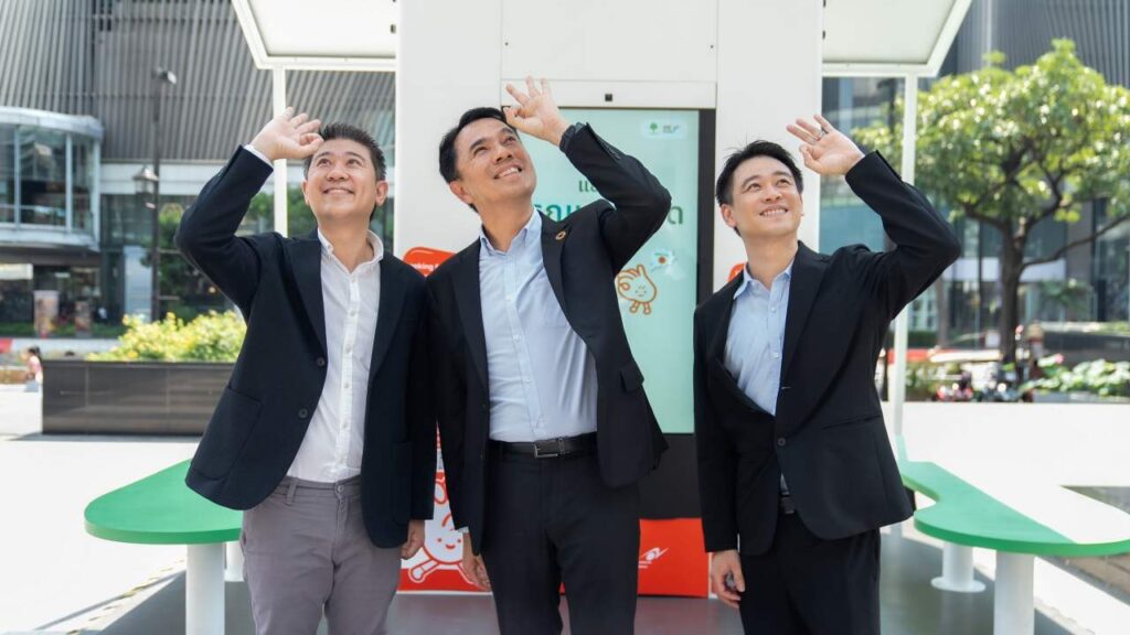 สำเนาของ Event PR-11