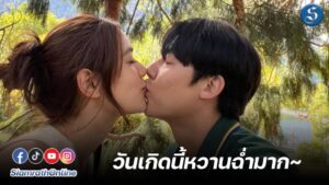 หมากคิม