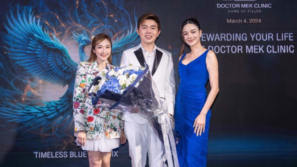 อาจารย์หมอเมฆ และคุณหมอแอร์ ปก