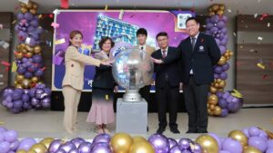 เกษมราษฎร์ 31ปี ปก