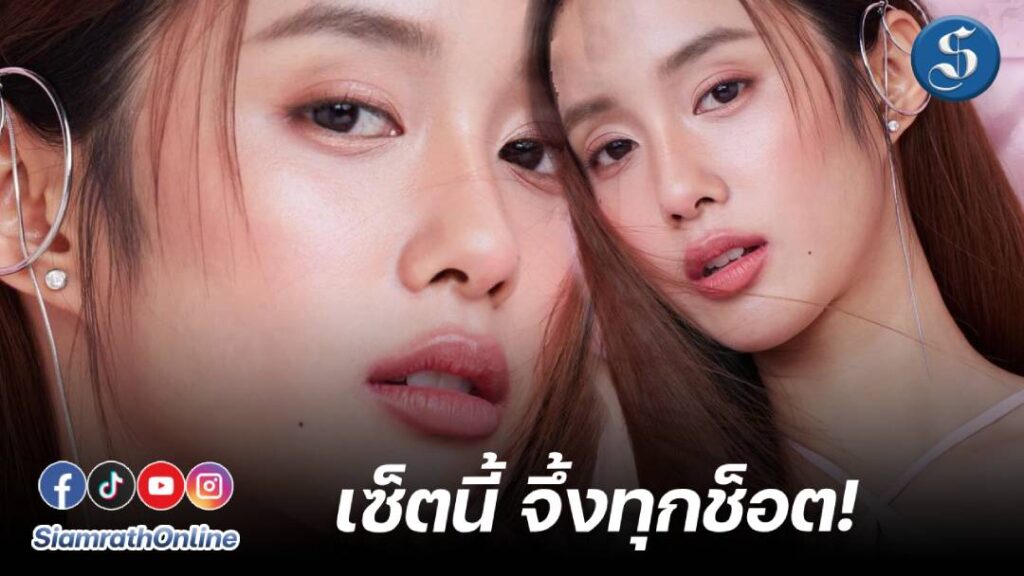 เก๋ไก๋ (1)