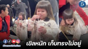 เจฟเกล copy