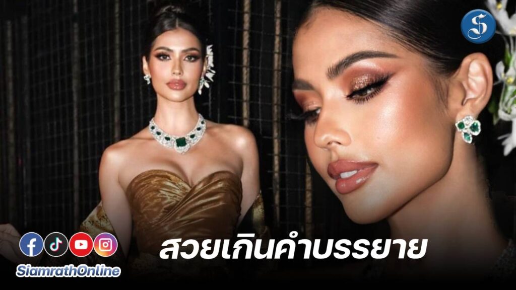 แอนโทเนีย2