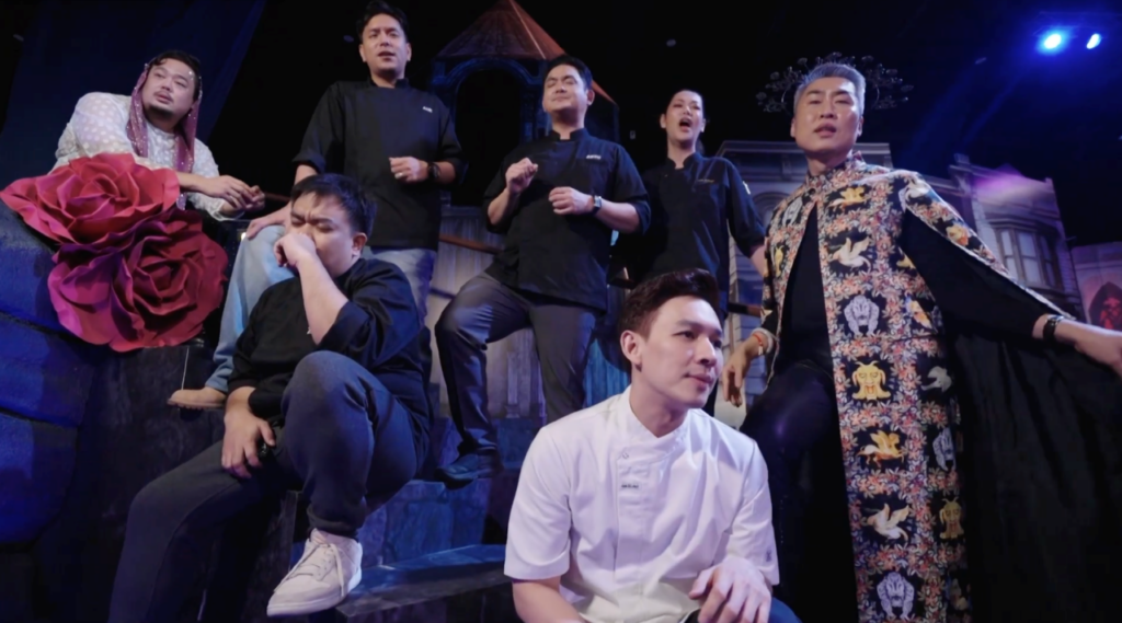 ไม่จำนนใจ ปก