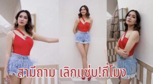 436306256_990012952486508_7553141837624056893_n