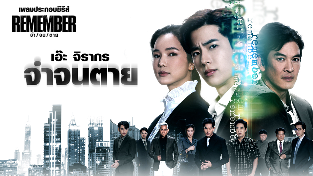 Banner_1024x576px (2)