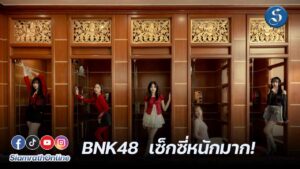 Kurumi to Dialogue (5)