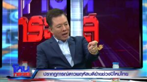 Sequence 01.00_02_15_07.Still002_0