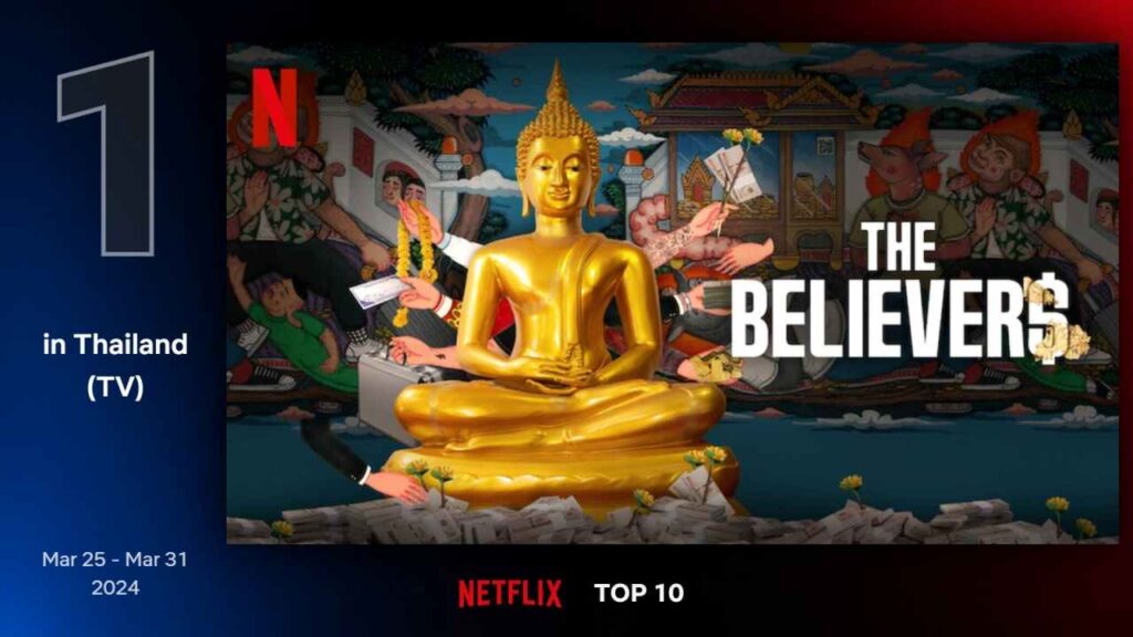 TheBelievers_Netflix_01