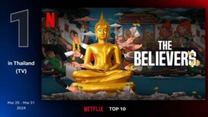 TheBelievers_Netflix_01