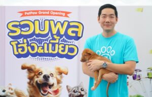 batch_PetPaw รวมพลโฮ่งเมี้ยว (1)_0